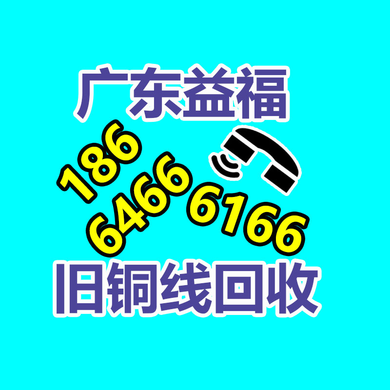 廣州變壓器回收公司：甄清的字畫是否具有收藏價值呢？